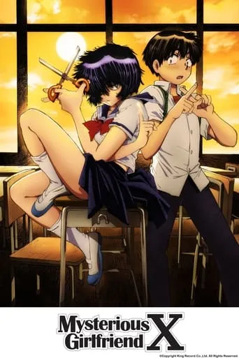 Mysterious Girlfriend X TV series poster - Rated 6.347/10