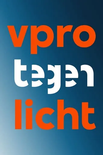 Backlight TV series poster - Rated 7.429/10