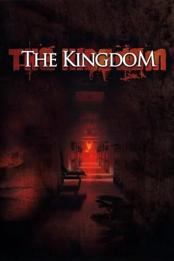 The Kingdom TV series poster - Rated 7.5/10