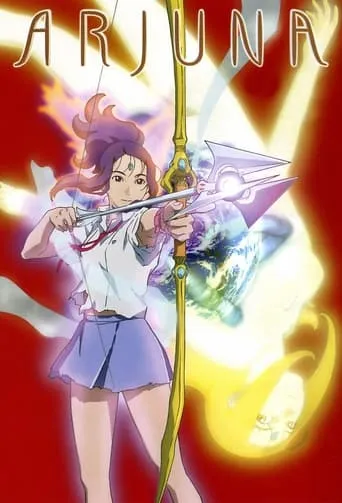 Earth Maiden Arjuna TV series poster - Rated 7.3/10