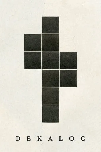 Dekalog TV series poster - Rated 8.5/10