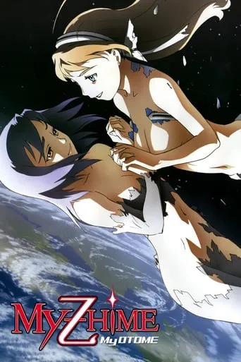My-Otome TV series poster - Rated 7.625/10