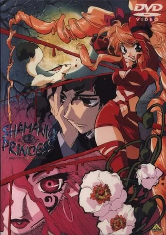 Shamanic Princess TV series poster - Rated 4.9/10