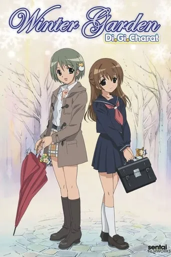 Di Gi Charat: Winter Garden TV series poster - Rated 5/10