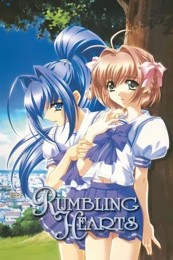 Rumbling Hearts TV series poster - Rated 6.522/10