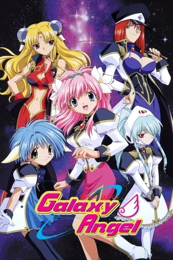 Galaxy Angel TV series poster - Rated 7.3/10