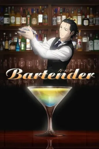 Bartender TV series poster - Rated 8/10
