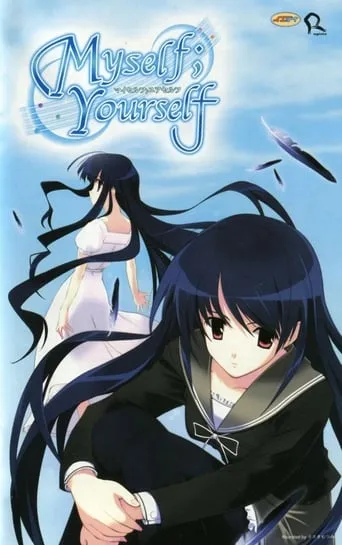 Myself; Yourself TV series poster - Rated 6/10