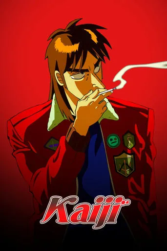 Kaiji TV series poster - Rated 8.101/10
