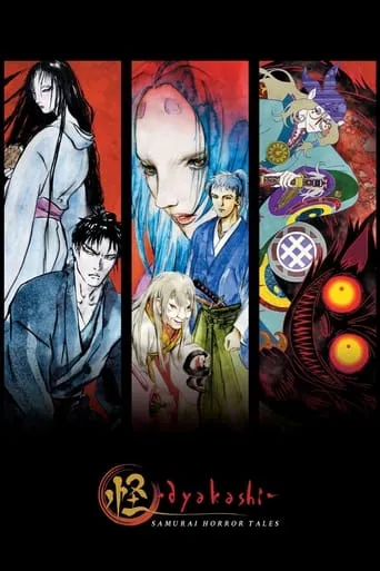 Ayakashi: Samurai Horror Tales TV series poster - Rated 7.4/10