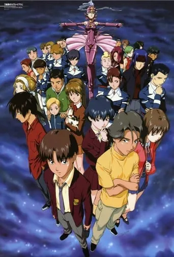 Infinite Ryvius TV series poster - Rated 7/10