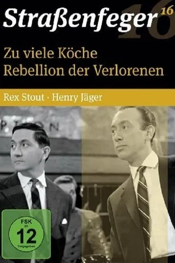 Zu viele Köche TV series poster - Rated 8.5/10