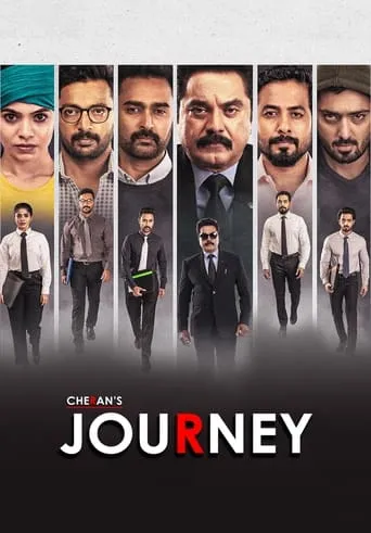 Journey TV series poster - Rated 7/10