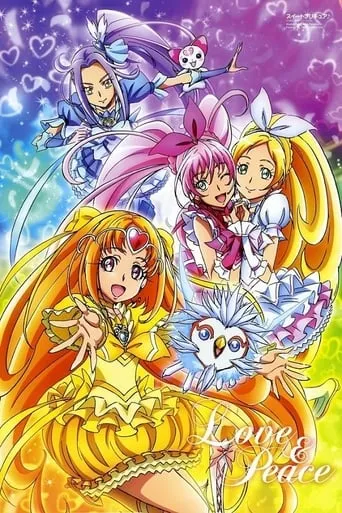 Suite Precure♪ TV series poster - Rated 8/10