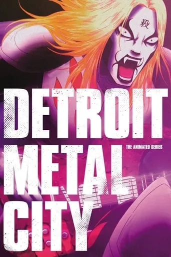 Detroit Metal City TV series poster - Rated 7.7/10