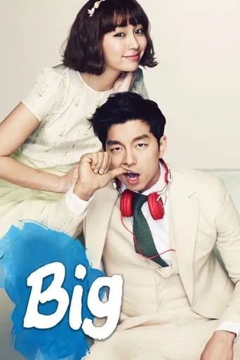 Big TV series poster - Rated 7.5/10