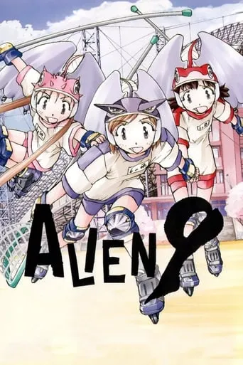 Alien Nine TV series poster - Rated 6.571/10