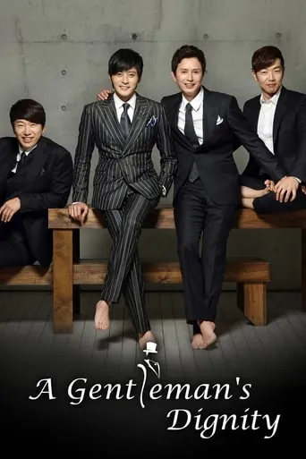 A Gentleman's Dignity TV series poster - Rated 7.938/10