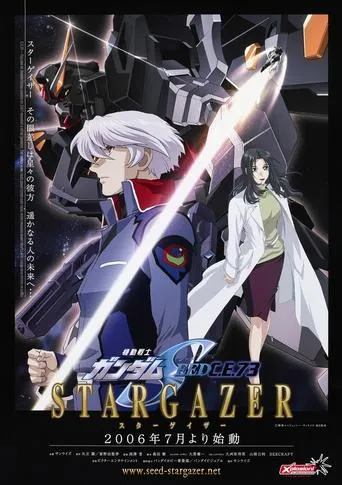Mobile Suit Gundam SEED C.E. 73: Stargazer TV series poster - Rated 7.3/10