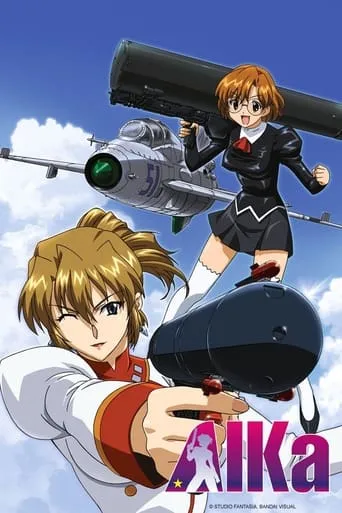 AIKa TV series poster - Rated 8.105/10