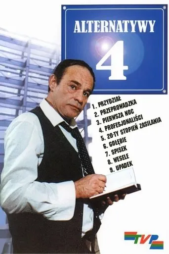 4 Alternative Street TV series poster - Rated 8.5/10