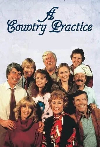 A Country Practice TV series poster - Rated 5.615/10