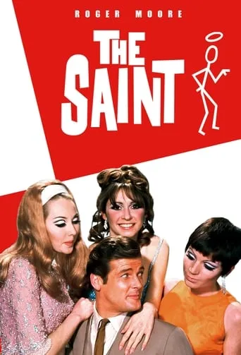 The Saint TV series poster - Rated 7.312/10