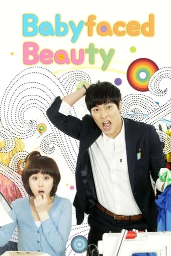 Baby Faced Beauty TV series poster - Rated 7/10