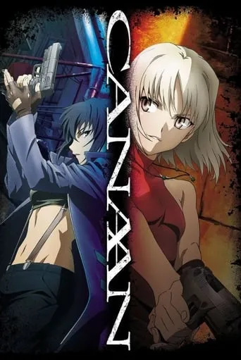 Canaan TV series poster - Rated 6.667/10