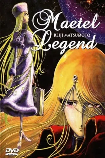 Maetel Legend TV series poster - Rated 8/10
