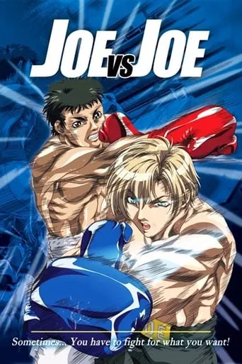 Joe vs. Joe TV series poster - Rated 6/10