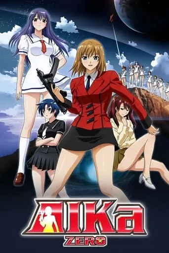 AIKa ZERO TV series poster - Rated 7.7/10