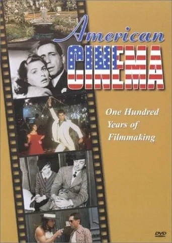 American Cinema TV series poster - Rated 8/10