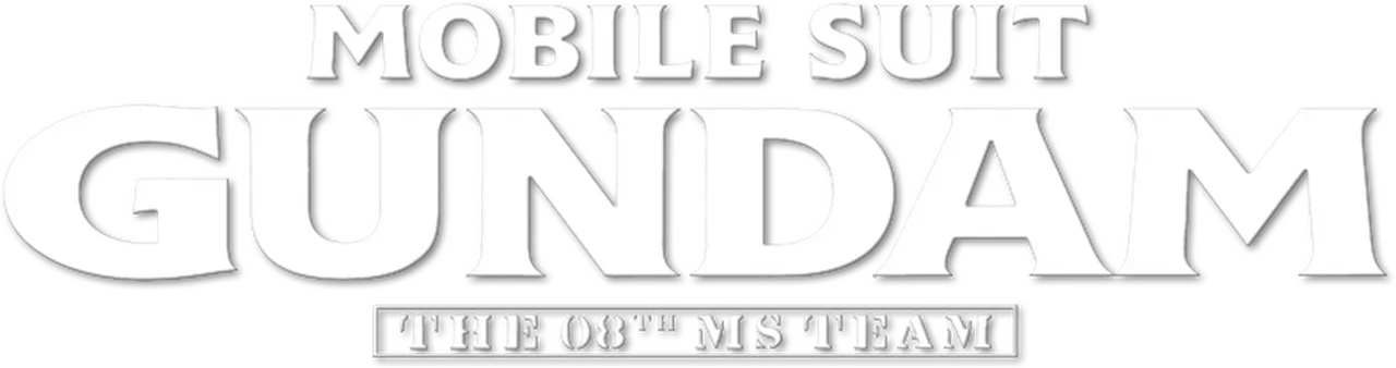 Mobile Suit Gundam: The 08th MS Team