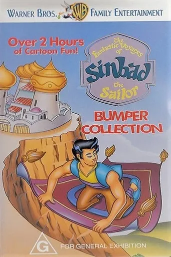 The Fantastic Voyages of Sinbad the Sailor TV series poster - Rated 4.5/10