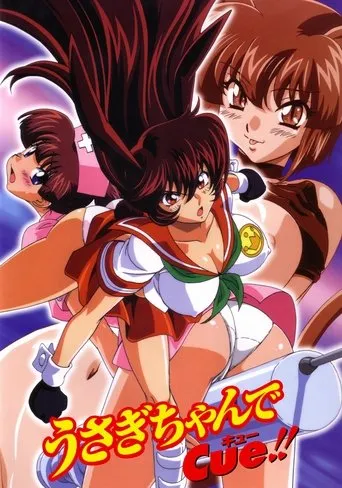 Usagi-chan de Cue!! TV series poster - Rated 7.6/10
