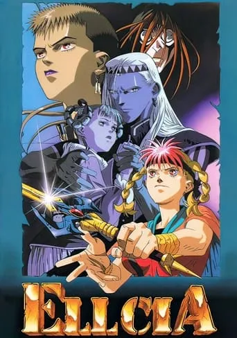Ellcia TV series poster - Rated 5/10