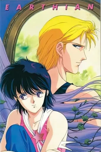 Earthian TV series poster - Rated 4.5/10