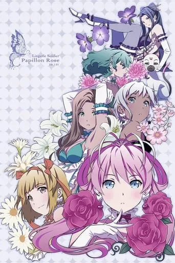 Papillon Rose TV series poster - Rated 8/10
