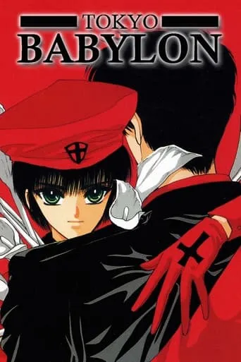 Tokyo Babylon TV series poster - Rated 5.7/10