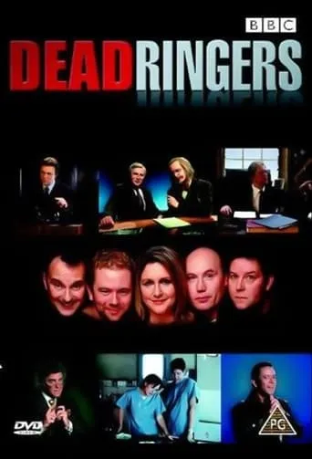 Dead Ringers TV series poster - Rated 5/10