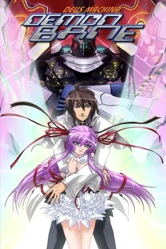Demonbane TV series poster - Rated 8.1/10