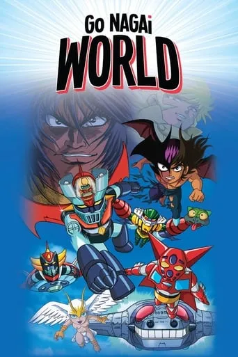 Go Nagai World TV series poster - Rated 8/10