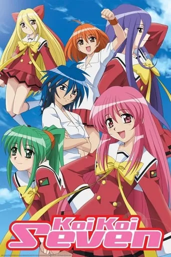Koi Koi Seven TV series poster - Rated 6.8/10