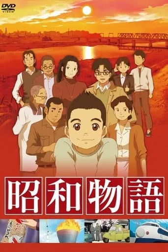 Showa Monogatari TV series poster - Rated 8.5/10