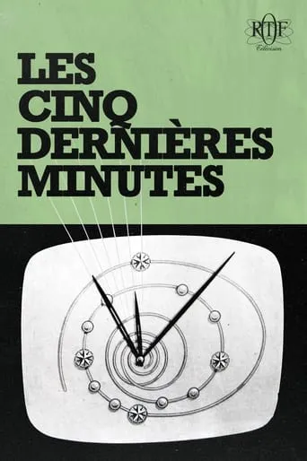 Les Cinq Dernières Minutes TV series poster - Rated 8.5/10