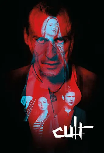 Cult TV series poster - Rated 5.115/10