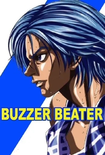 Buzzer Beater TV series poster - Rated 7/10