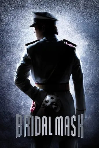 Bridal Mask TV series poster - Rated 7.286/10