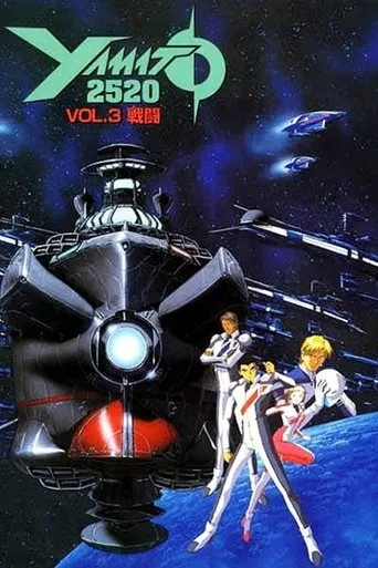 Yamato 2520 TV series poster - Rated 7/10